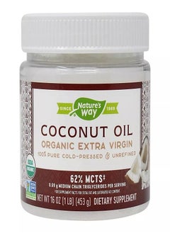 اشتري Nature's Way Organic Extra Virgin Coconut Oil 16 Oz (454 g) في الامارات