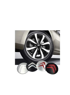 اشتري Car tire cover for Citroen, four pieces, black في مصر