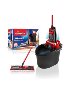 Buy Ultramax Flat Mop and Bucket Set, Multi-Colour in Egypt