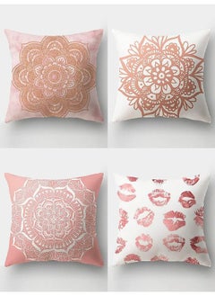 اشتري 4 Pcs Square Pillow Cover Protector Cushion Covers Pillowcase Home Decor Decorations for Sofa Couch Bed Chair Car 45x45cm Multicolour في الامارات