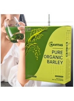 اشتري Naveta Barley Grass Powder 100% Pure & Organic, Pure Organic Barley, Organic Barley Grass Juice Powder, All Natural Ingredients for Men and Women في الامارات
