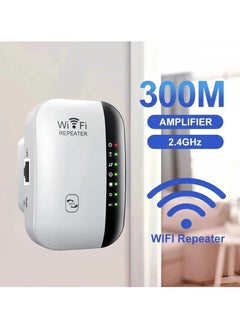 اشتري Outdoor Wifi Mobile Booster Wifi Repeater Wireless Router Factory Price Wifi Repeater Extender Wireless 300Mbps في الامارات