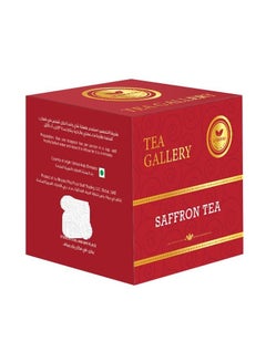 اشتري Saffron Tea from Le Brooke 200 Grams في الامارات
