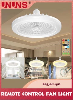 اشتري Fan Light With Remote Control,3 Colors Dimmable LED Light Bulb Fan,E27 Screw In Ceiling Fan For Bedroom,Kitchen,Storage Room,Closet,360 degree Rotation Wireless Small Ceiling Fans With Lights,White في السعودية