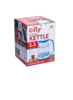 Buy ELECTRIC KEETELE BLUE 2.2L in Egypt