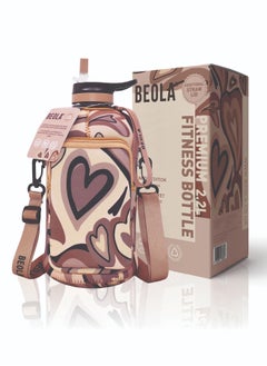 اشتري Large Gym Half Gallon Water Bottle with Case, Power Nude - 2.2L في الامارات