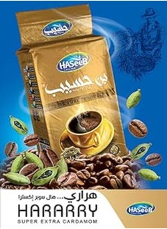 Buy Turkish Syrian Coffee Super Extra Cardamom 200g in Egypt