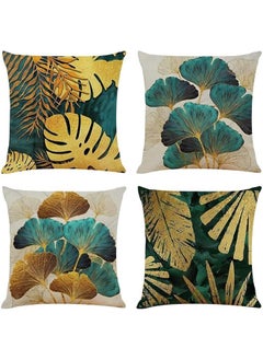 Buy Cushion Covers Throw Pillow Covers Linen Square Throw Pillow Covers Couch Bed Pillowcases Green Gold Leaves For Living Room Sofa 45Cm X 45Cm 18X18 Inch 4 Pcs in Saudi Arabia