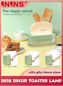 اشتري Night Lights For Kids,Cute Toast Lamp,Rechargeable Small Toast Bread Lamp With Smile Face,Room Decor Lights For Bedroom,Bedside,Living Room,Dining,Desk Decorations,Creative Gift في الامارات