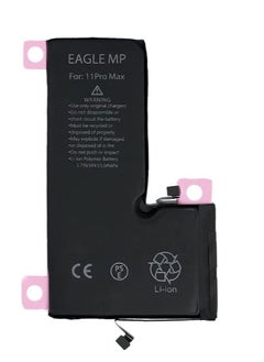 Buy Eagle Replacement Battery for Mobile Phone (iphone 11 pro max) in UAE