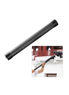 Buy Professional Stabilizer Extension Pole Stick Rod Monopod Carbon Fiber with 1/4 Inch Screw 35cm Long for DJI Ronin-S Zhiyun Crane 2/3 Feiyu AK4000/ AK2000 Moza Air 2 in Saudi Arabia