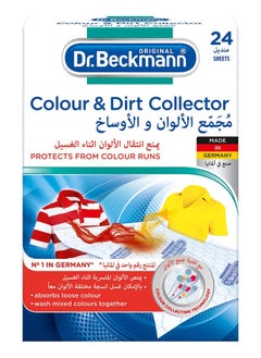 Buy Colour & Dirt Fabric Collector 24 Sheets in UAE