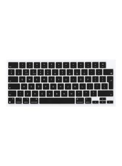 Buy EU/UK Layout Silicone Keyboard Cover Skin for M2 MacBook Air 13.6 inch 2022 A2681 & MacBook Pro 14 inch 2022 2021 A2442 M1 & MacBook Pro 16 inch 2022 2021 A2485 M1 (English) in UAE
