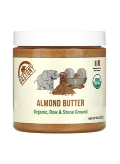 Buy Organic Almond Butter 8 oz 227 g in UAE