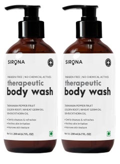 Buy Sirona Natural Anti Fungal Therapeutic Body Wash for Men & Women | No Chemical Actives Helps Reduce Body Odor, Itching | Gel Based Shower Gel for Promotes Healthy Feet, Skin (200 ml (Pack of 2)) in UAE