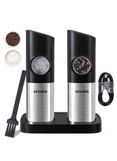 Buy INKBIRD Gravity Salt and Pepper Mill Electric Set of 2 Rechargeable Pepper Mill Electric with Double Charging Station White LED Light Adjustable Thickness Free Battery in UAE