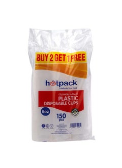 Buy Hotpack Plastic Cups 6ounce 2 +1 FREE 150 Pieces Multicolour in UAE