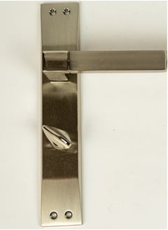 Buy Palto Bathroom Door Handle in Egypt