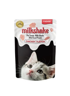 اشتري FAENBEI Chicken-Flavored Wet Food Pouch (85g) with Milk Shake for Cats - Gourmet Delight for Feline Palates pack of 6 في الامارات