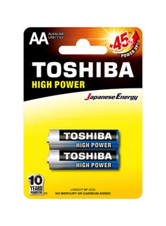 Buy High Power LR 06 AA Battery 2 Pieces in UAE