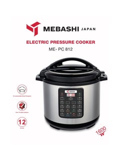 Buy Electric Programmable Pressure Cooker 12 Ltr 1600W in UAE