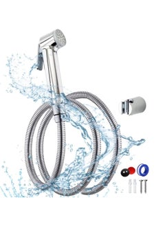 Buy bathroom shattaf, nickel hose in Egypt