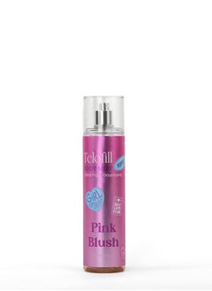 اشتري Pink Blush Body Mist في مصر