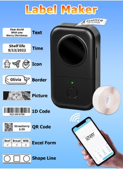 Buy Wireless Label Maker - Portable Thermal Label Printer - Bluetooth Labeler - Sticker Machine Built-in Rechargeable Battery - Office Supplies - Food Label in Saudi Arabia