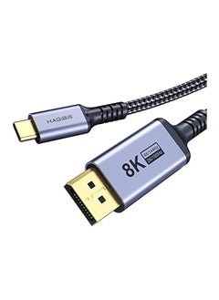 Buy USB C to DisplayPort 1.4 Cable [8K@60Hz, 4K@144Hz, 2K@165Hz], Bidirectional Thunderbolt 3/4 USB4 to DP 32.4Gbps HBR3 Alt Mode Adapter for MacBook Pro Air iMac XPS (1m) in UAE