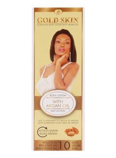 Buy Gold Skin Clarifying Body lotion With Argan Oil 450ml in UAE