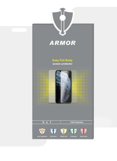 اشتري Armor Easy Full Body (Matte) Screen For Xiaomi Poco F6 Pro في مصر