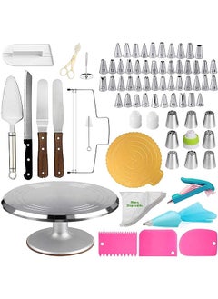 اشتري Decorating Tools Kit, Aluminum Stainless Steel Turntable With 124 Pcs Of Accessories Cake Supplies, Baking Spatula, Cutter, Icing Tips, Nozzles, Piping Bags Knife For Beginners & Professional في الامارات