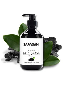Buy Activated Charcoal Shampoo Natural Clarifying Shampoo W/Kertain Argan Oil And Jojoba Oil Sulfate Free Shampoo For Women And Men W/Oily Hair Charcoal Detox Shampoo Hair Care (16 Oz) in UAE