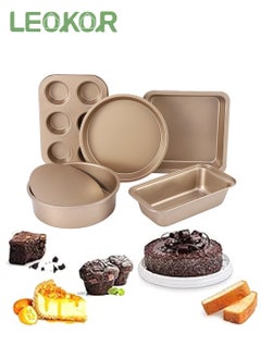 اشتري 5 Piece Baking Pans Set, Carbon Steel Nonstick Baking Pan Set with Bread Box, Cookie Sheet, Pizza Pan, Cake Pan and 6 Cup Muffin Baking Pan, Bakeware Set for Cooking Gold في السعودية