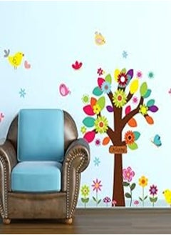 اشتري Colorful Tree 3D Wall Sticker Home Decor Spring Decal for Kids Bedroom في مصر