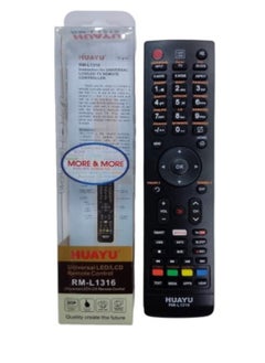 Buy Universal Remote Control Use for LED/LCD/HD/ Smart Plasma TV Nexflix YouTube in Saudi Arabia