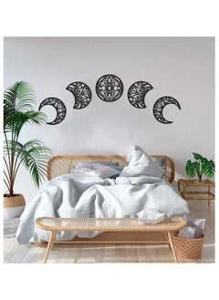 Buy Home gallery Lunation Moon  Sticker wall art - Set of 5 Each 30x30 in Egypt