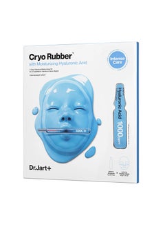 اشتري Cryo Rubber With Moisturing Hyaluronic acid 4g+40g في الامارات