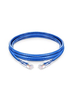 Buy 60M Rj45 Cat5E Ethernet Network Lan Internet Router Cable Patch Piece Modem Lead Cable in Egypt
