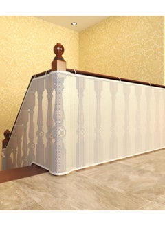 Buy Durable Adjustable Child Banister Safety Guard Removable Balcony and Stairway Safety Net 300cm*79cm White in Saudi Arabia