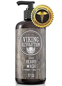 Buy Beard Wash Shampoo Peppermint and Eucalyptus Scent with Argan and Jojoba Oils in Saudi Arabia