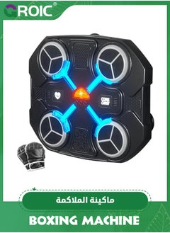 اشتري Intelligent Music Boxing Machine with USB Charging,  Bluetooth Boxing Machine with Boxing Gloves,Home Workout Boxing Target Machine,Home Wall Hanging Sanda Sandbag for Kids في السعودية