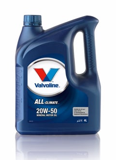 اشتري Valvoline All-Climate SL 20W50 - 4L في الامارات