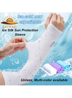 Buy Cooling Arm Sleeves with Fingertip. Sun Protection Sleeves with Inclusive Size. Ice Silk Sleeves. Black/White/Gray. in UAE