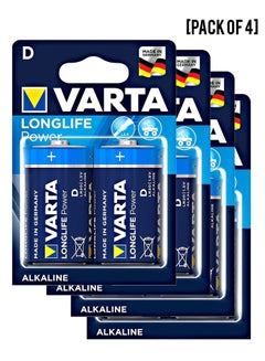 Buy Varta Long Life Power D LR20 Batteries 2 Units Value Pack of 4 in UAE