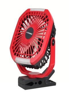 Buy Stargold Red 8 Inch Clip-on Office Desk Rechargeable Fan, SG-4039 Red in Saudi Arabia