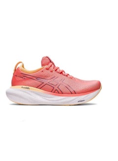 Buy ASICS GEL-NIMBUS N25 sneakers in UAE