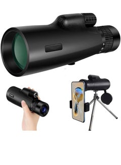 Buy Telescope Monocular Waterproof High Definition Telescope Spotting Scope Phone Photography Adapter For Bird Watching Scenery Black in UAE