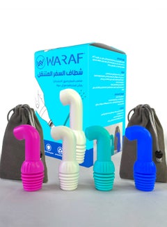 Buy Portable Travel Shattaf Bidet 4 Piece Blue/Green/Pink/White Water Sprayer For Toilet, Camping, Ablution, Pregnancy Women, Men, Baby, Hemorrhoids, Outdoor and Compatible with any Bottle in Saudi Arabia