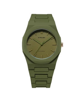 Buy Polycarbonate Analog Watch PCBJ22 in Egypt